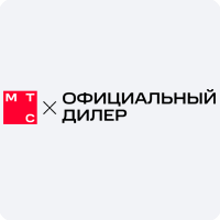МТС Home - тарифы, Химки
