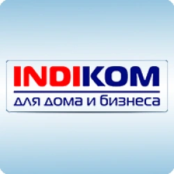 Индиком