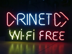 К Новому Году готова Москва – тарифы Ринет дарят праздник, ура!