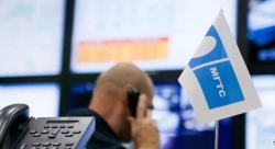 4 способа оплатить МГТС без комиссии через интернет и не только